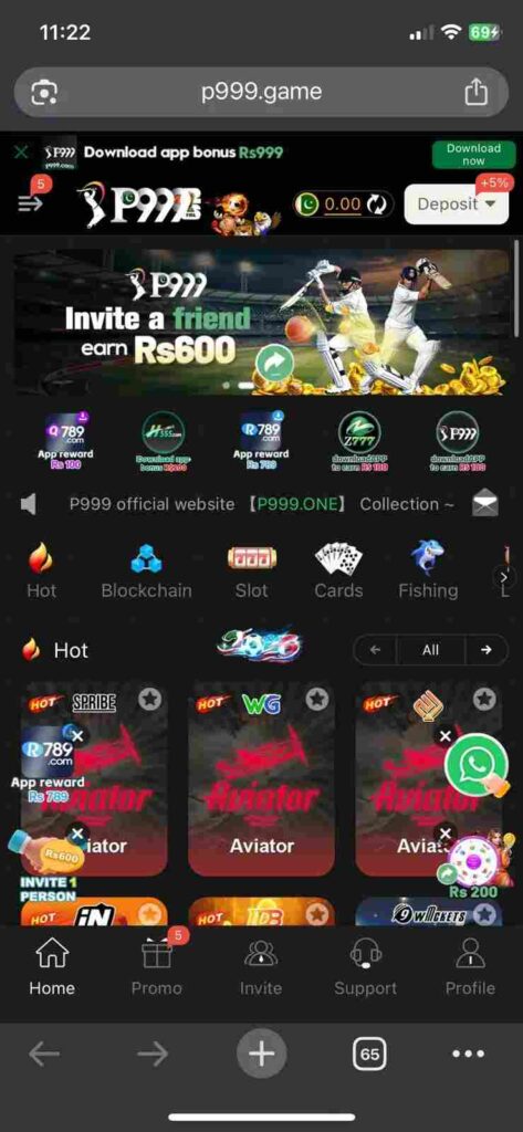 P999 Game Homepage