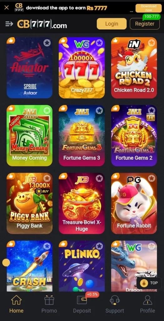 CB777 Game