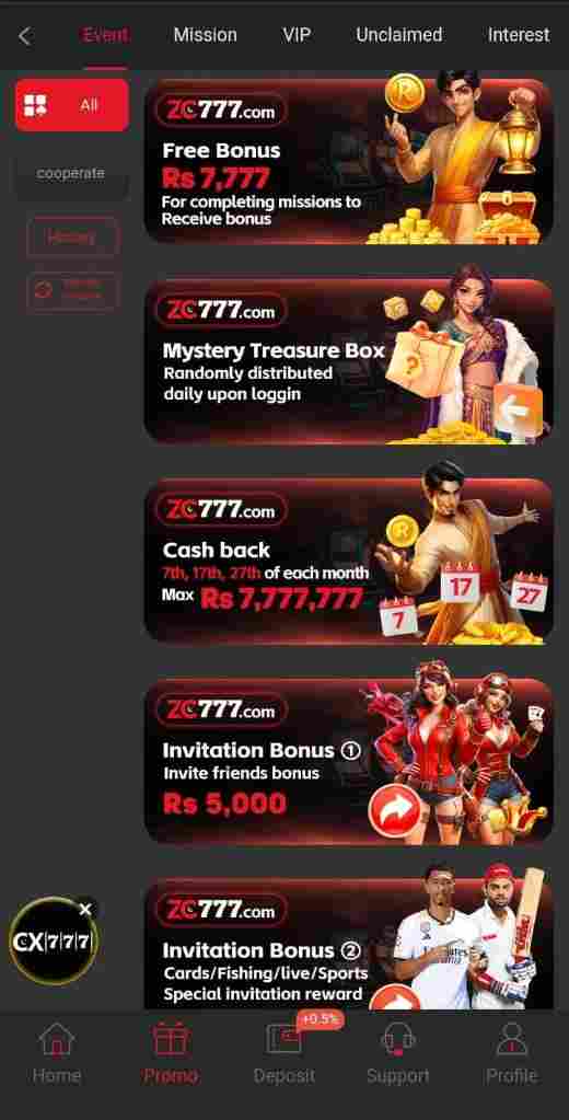 ZC777 Game