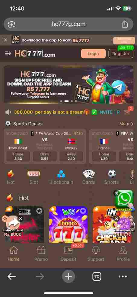 HC777 Game