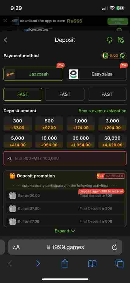 T999 Game